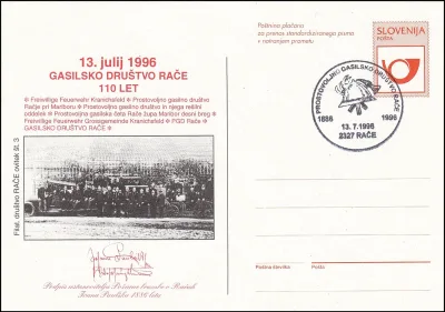 PROSTOVOLJNO GASILSKO DRUŠTVO RAČE 1896 - 1996